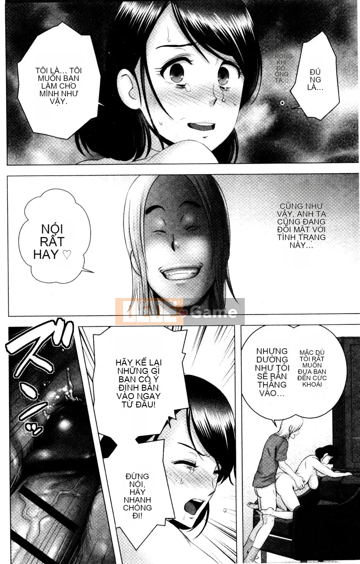 [山云] クローゼット Cảnh kỳ quái bên ngoài tủ quần áo V2 [Bản dịch tiếng Trung. Tự quét]