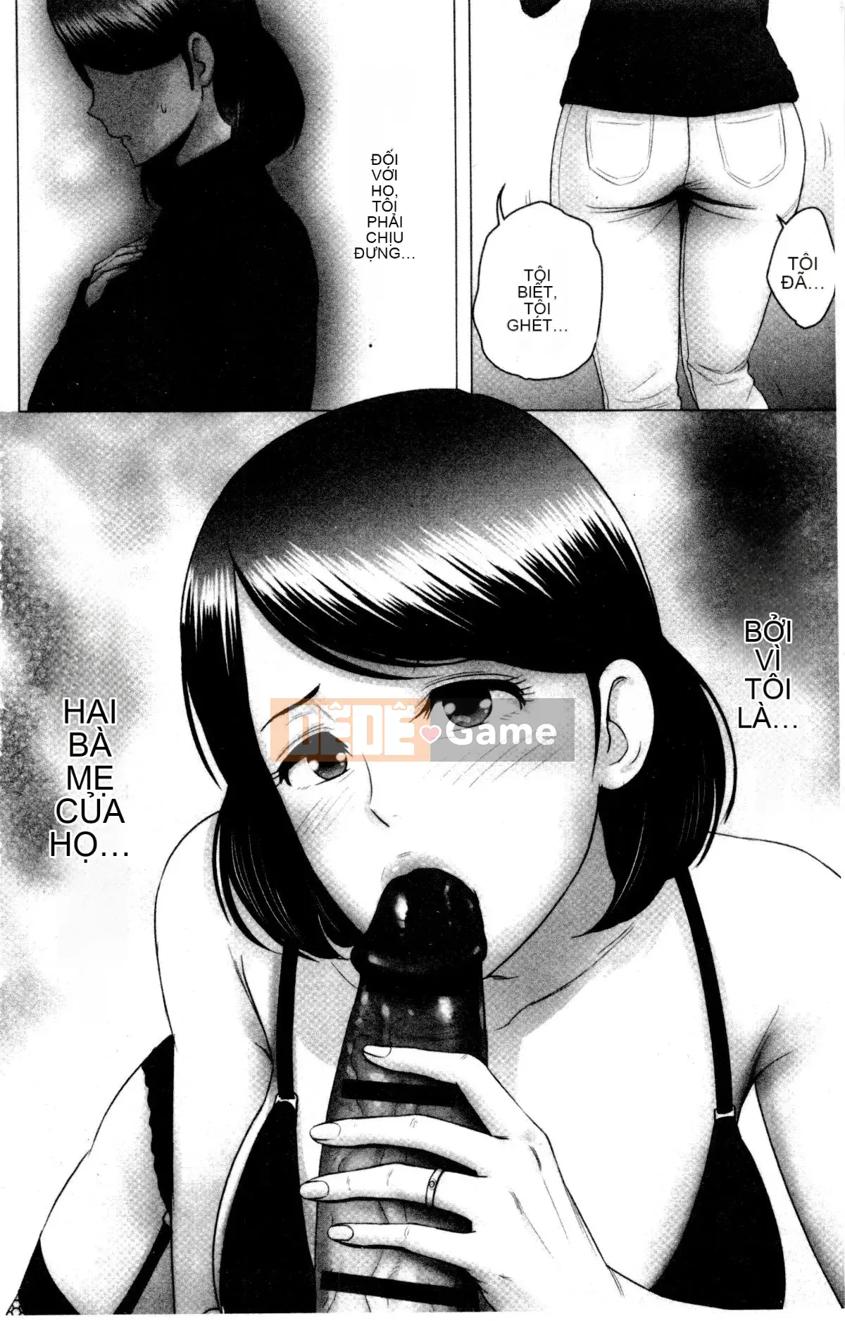 [山云] クローゼット Cảnh kỳ quái bên ngoài tủ quần áo V2 [Bản dịch tiếng Trung. Tự quét]