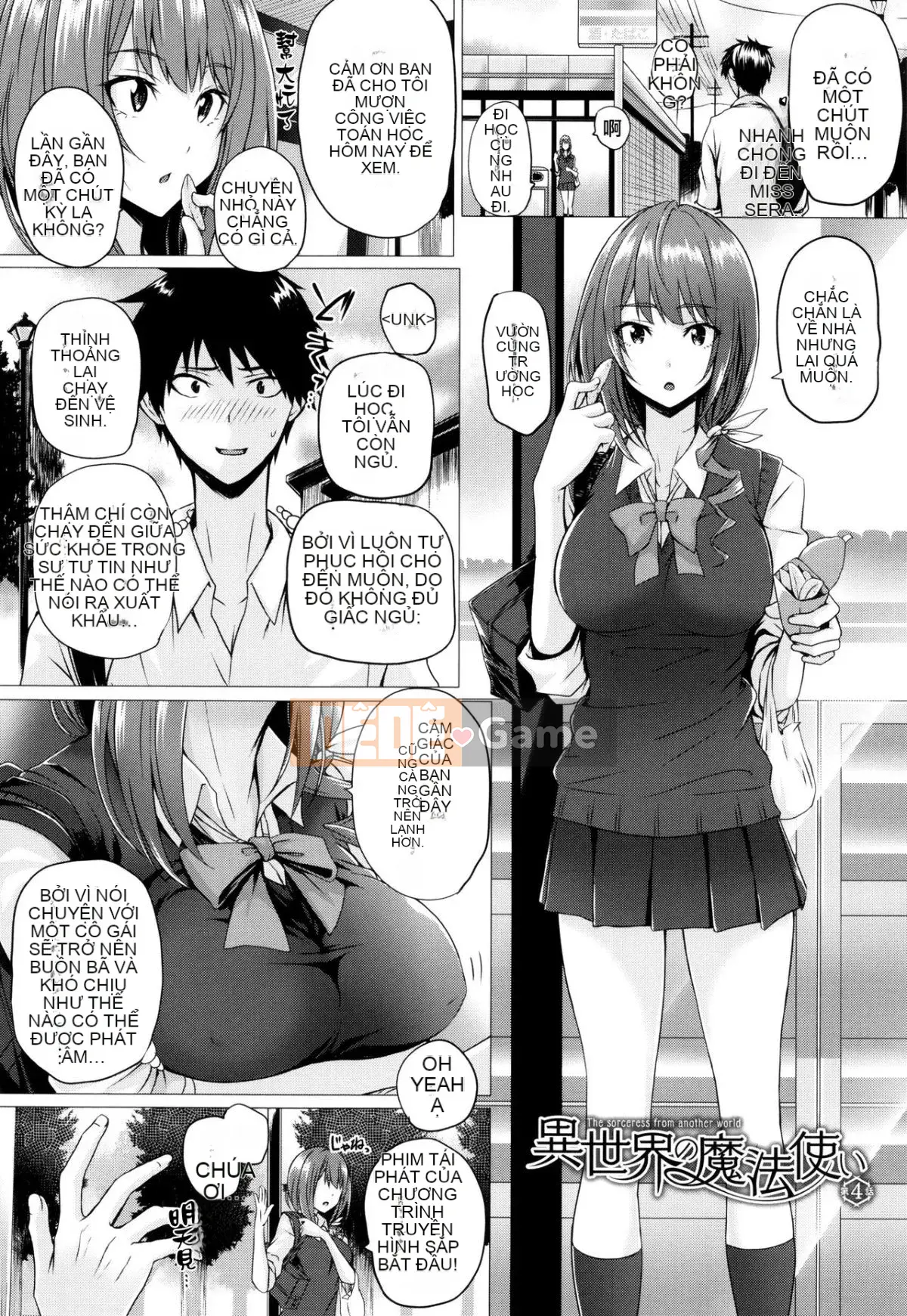 [Hankagumi ngây thơ][Simon] Pháp sư ở thế giới khác