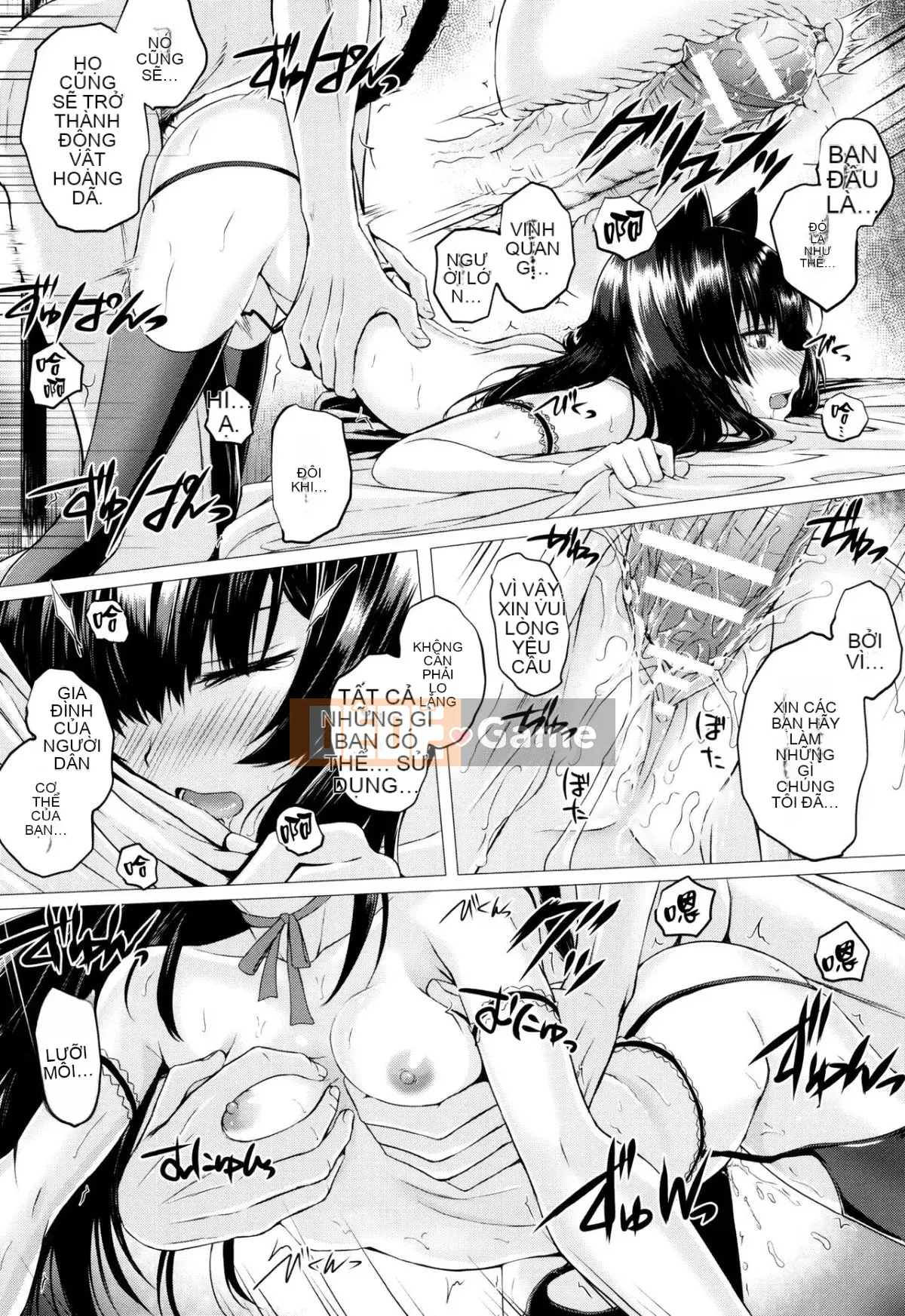 [Hankagumi ngây thơ][Simon] Pháp sư ở thế giới khác