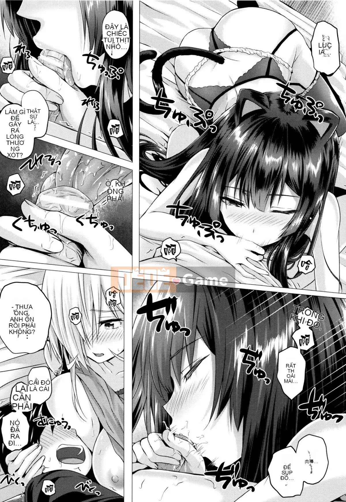 [Hankagumi ngây thơ][Simon] Pháp sư ở thế giới khác