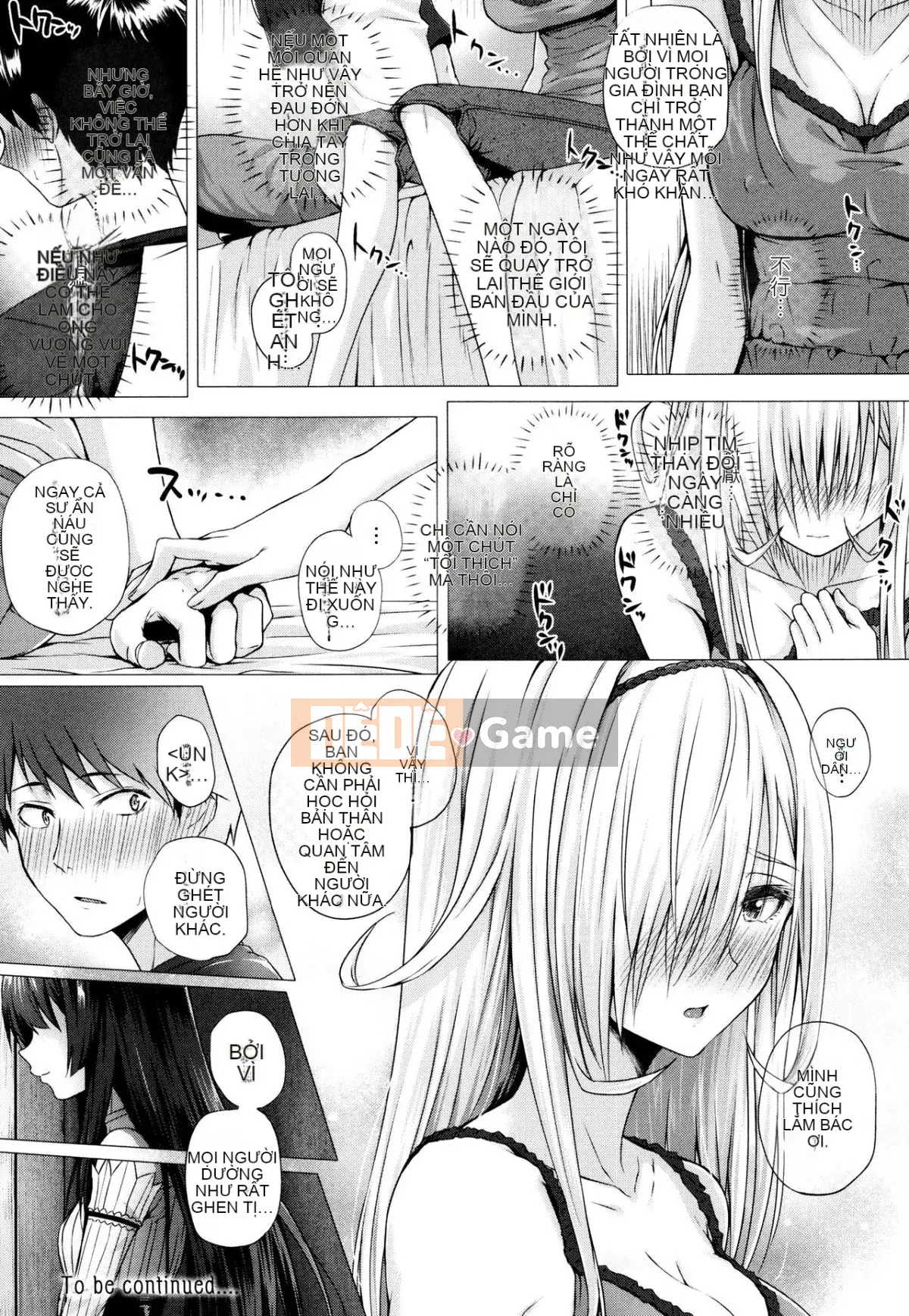 [Hankagumi ngây thơ][Simon] Pháp sư ở thế giới khác