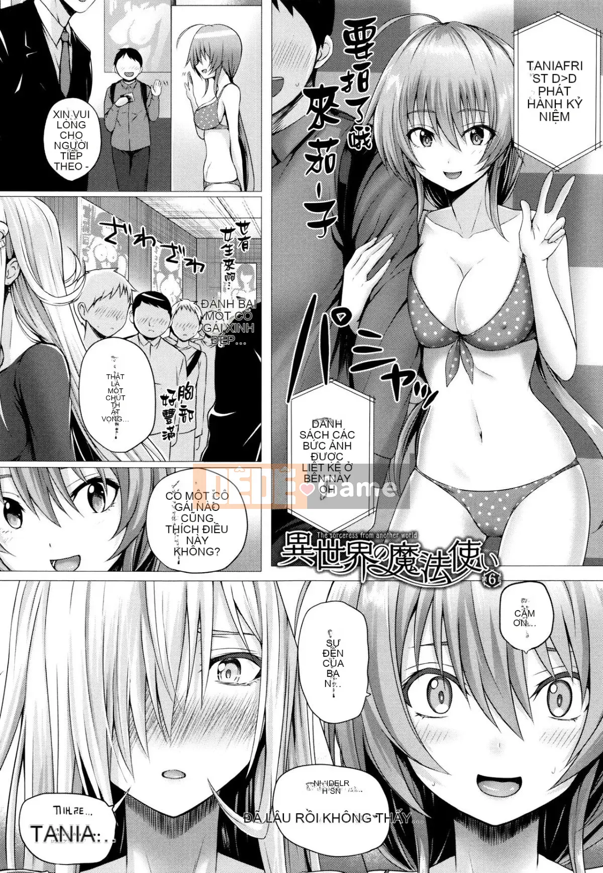 [Hankagumi ngây thơ][Simon] Pháp sư ở thế giới khác