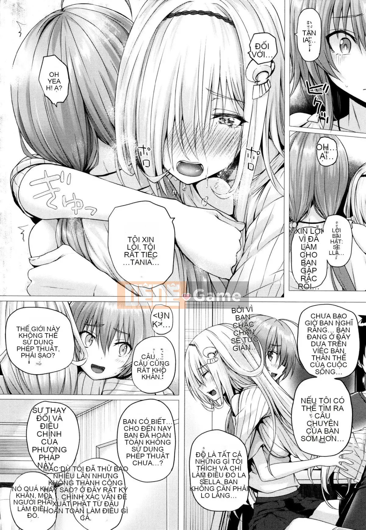 [Hankagumi ngây thơ][Simon] Pháp sư ở thế giới khác