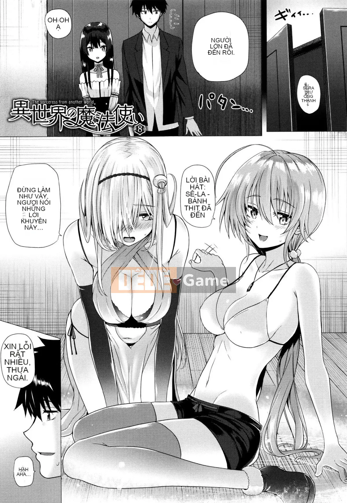 [Hankagumi ngây thơ][Simon] Pháp sư ở thế giới khác