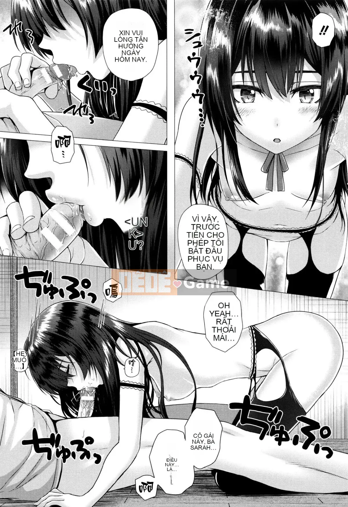 [Hankagumi ngây thơ][Simon] Pháp sư ở thế giới khác