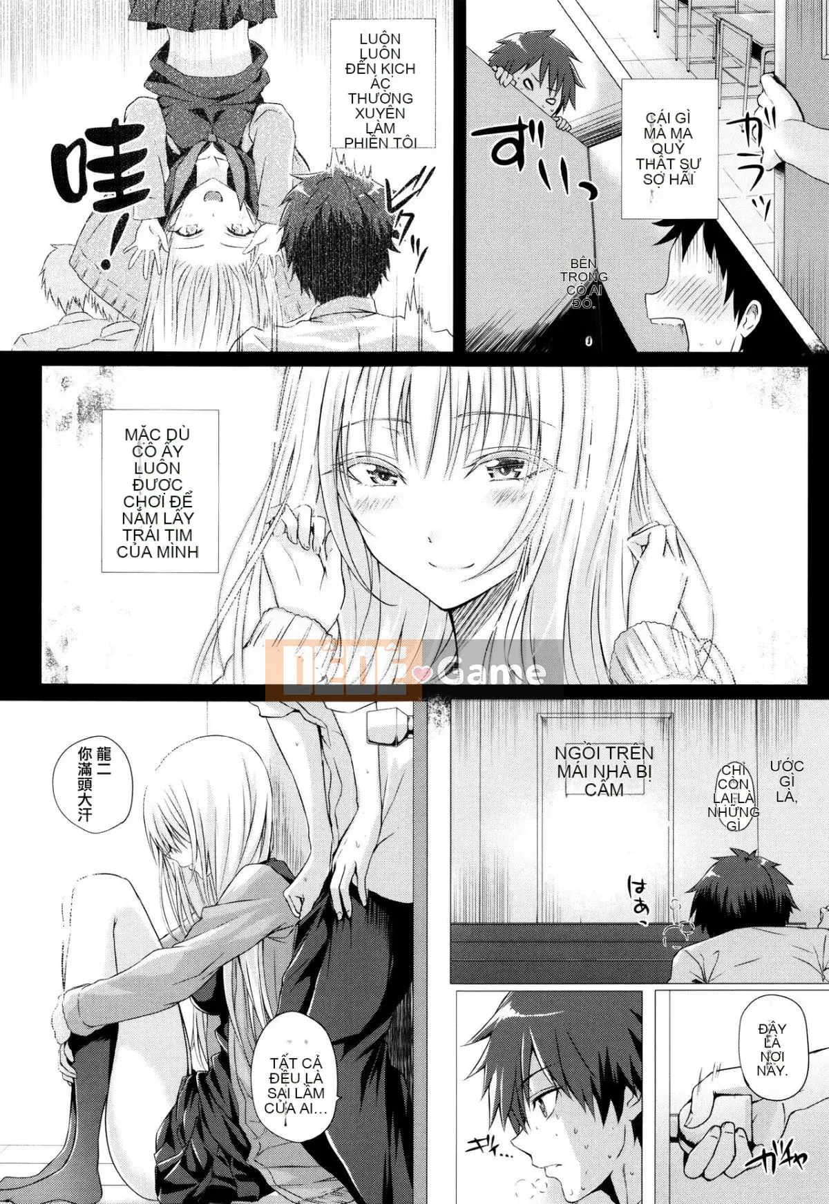 [Hankagumi ngây thơ][Simon] Pháp sư ở thế giới khác