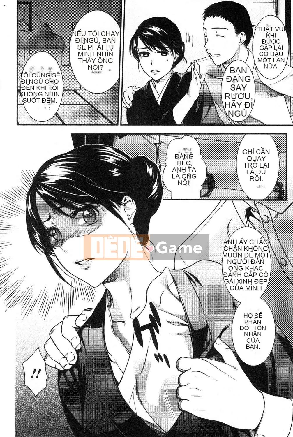 [Kazeteki Koubou][Osaka Minami] Người vợ thiếu kiên nhẫn, Người mẹ ham muốn ham muốn Người vợ đam mê, Đồ chơi thịt người mẹ