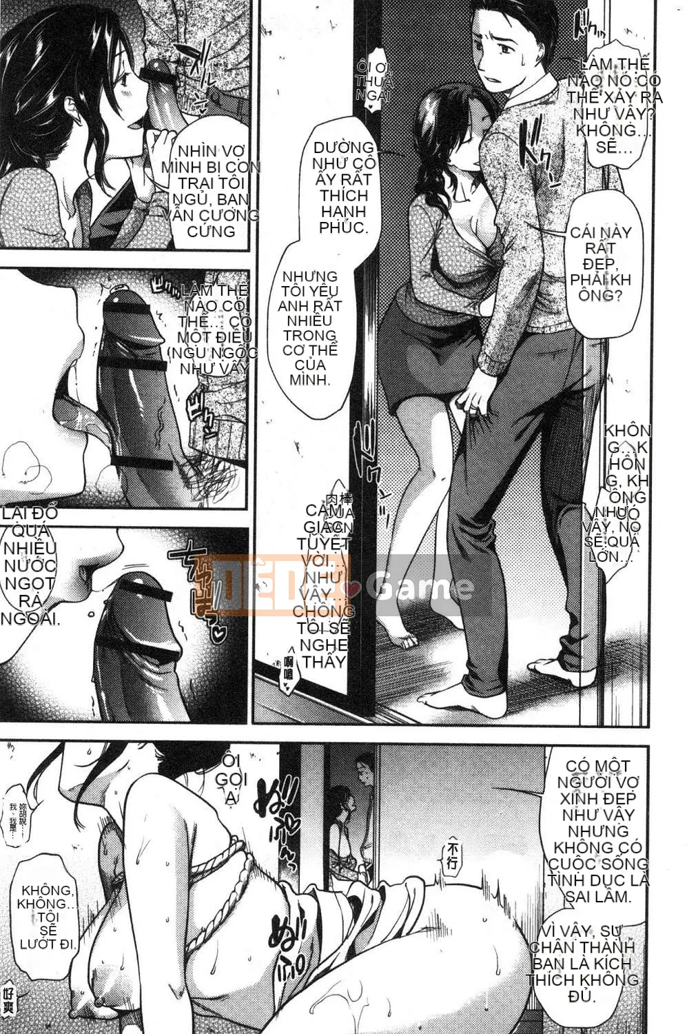 [Kazeteki Koubou][Osaka Minami] Người vợ thiếu kiên nhẫn, Người mẹ ham muốn ham muốn Người vợ đam mê, Đồ chơi thịt người mẹ