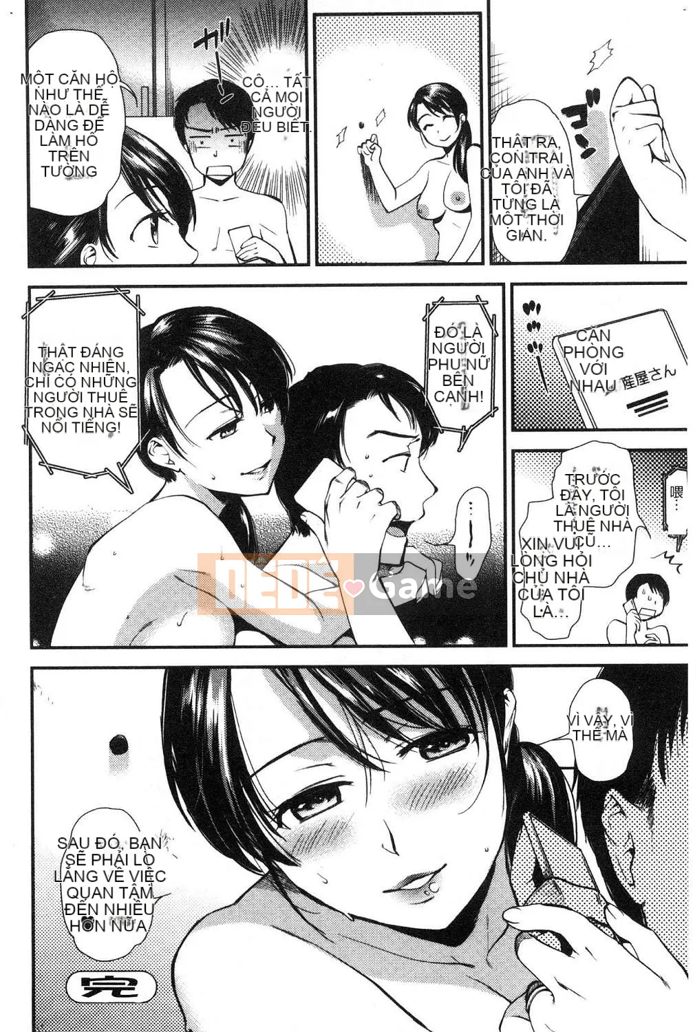 [Kazeteki Koubou][Osaka Minami] Người vợ thiếu kiên nhẫn, Người mẹ ham muốn ham muốn Người vợ đam mê, Đồ chơi thịt người mẹ