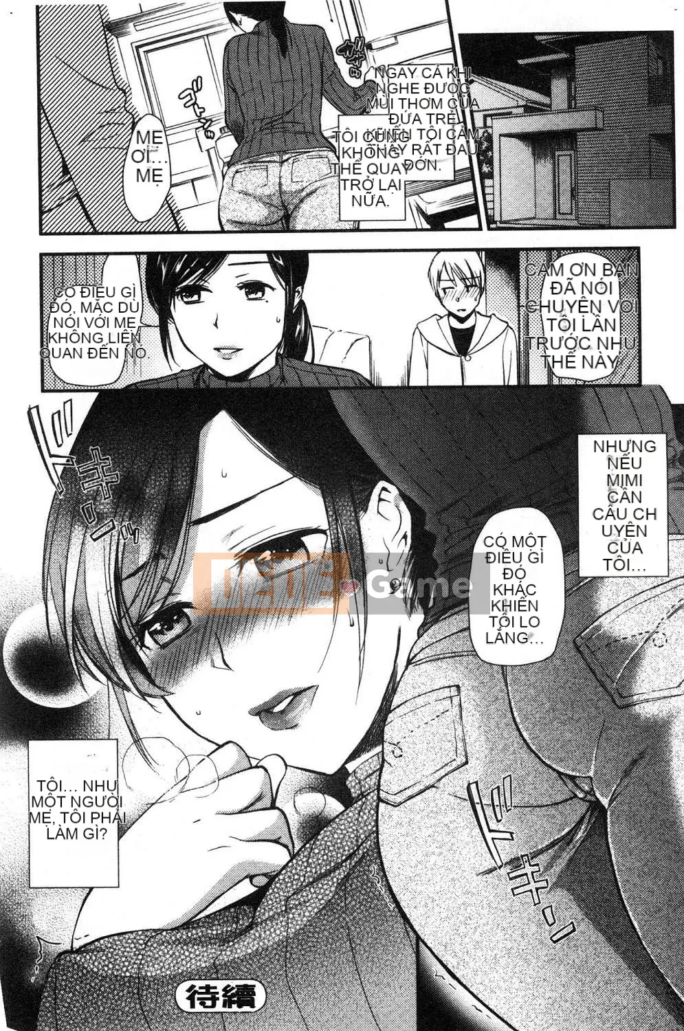 [Kazeteki Koubou][Osaka Minami] Người vợ thiếu kiên nhẫn, Người mẹ ham muốn ham muốn Người vợ đam mê, Đồ chơi thịt người mẹ