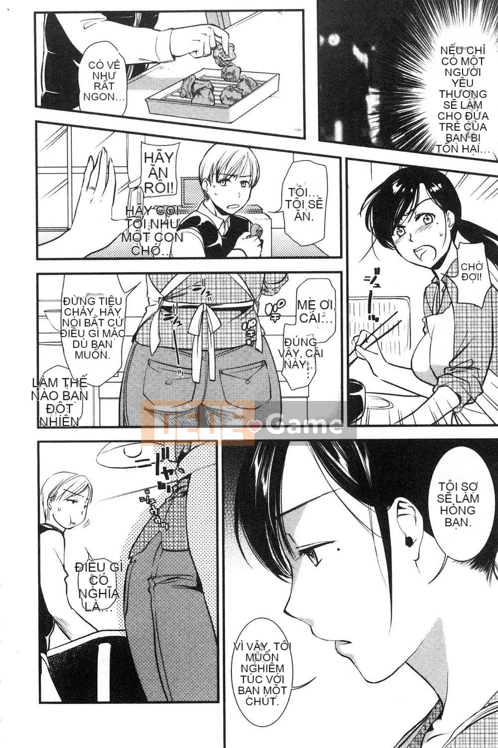 [Kazeteki Koubou][Osaka Minami] Người vợ thiếu kiên nhẫn, Người mẹ ham muốn ham muốn Người vợ đam mê, Đồ chơi thịt người mẹ