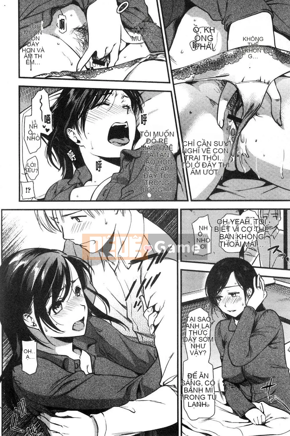 [Kazeteki Koubou][Osaka Minami] Người vợ thiếu kiên nhẫn, Người mẹ ham muốn ham muốn Người vợ đam mê, Đồ chơi thịt người mẹ