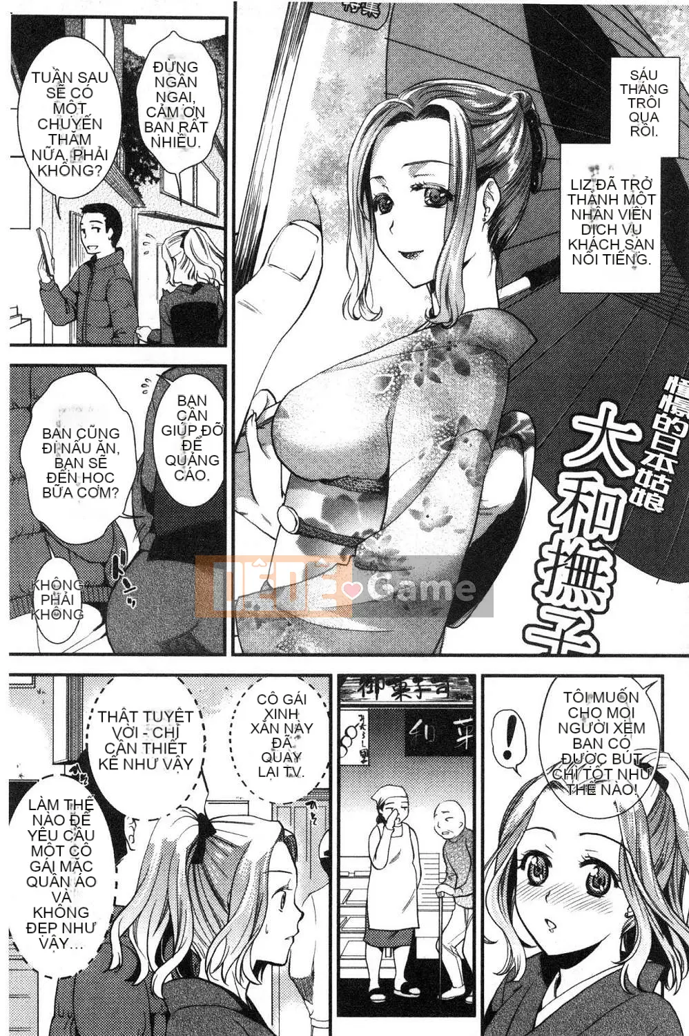 [Kazeteki Koubou][Osaka Minami] Người vợ thiếu kiên nhẫn, Người mẹ ham muốn ham muốn Người vợ đam mê, Đồ chơi thịt người mẹ