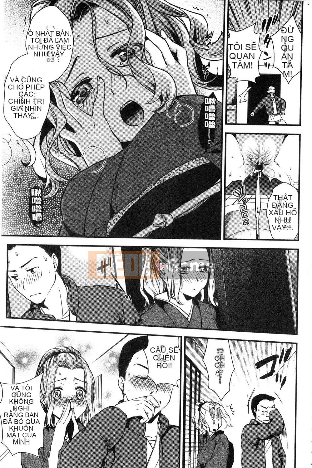 [Kazeteki Koubou][Osaka Minami] Người vợ thiếu kiên nhẫn, Người mẹ ham muốn ham muốn Người vợ đam mê, Đồ chơi thịt người mẹ