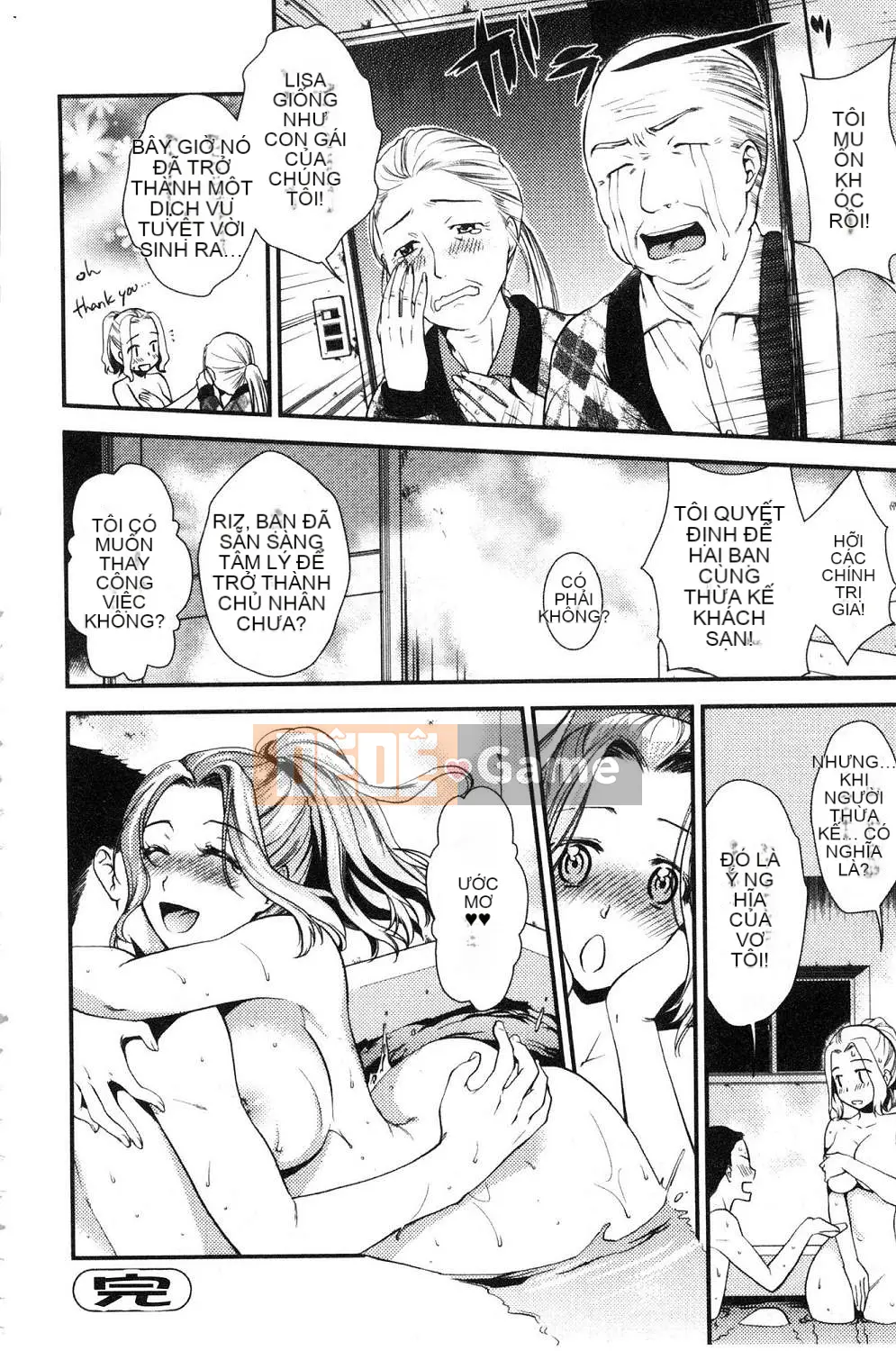 [Kazeteki Koubou][Osaka Minami] Người vợ thiếu kiên nhẫn, Người mẹ ham muốn ham muốn Người vợ đam mê, Đồ chơi thịt người mẹ