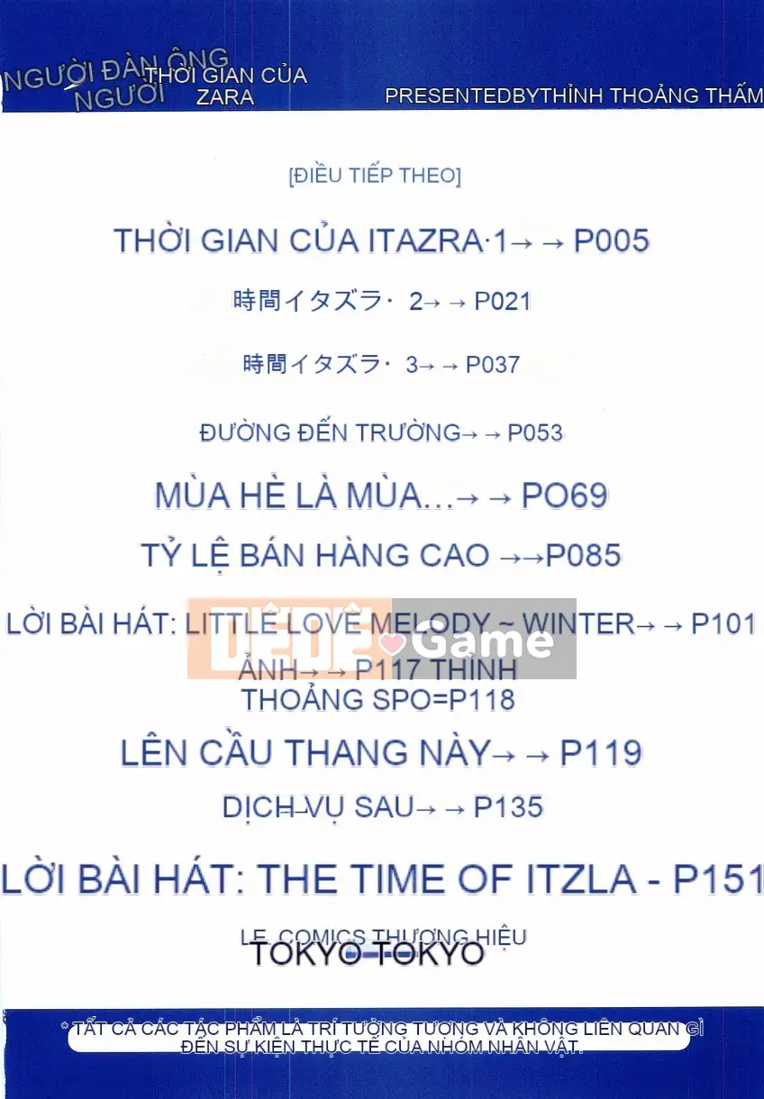 [Tamachiyuki] Itazura no Jikan