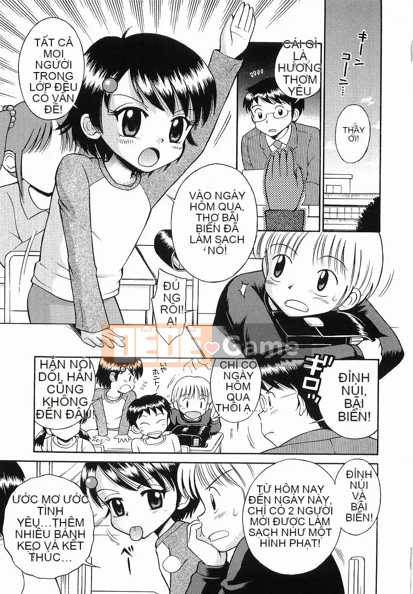 [Tamachiyuki] Itazura no Jikan