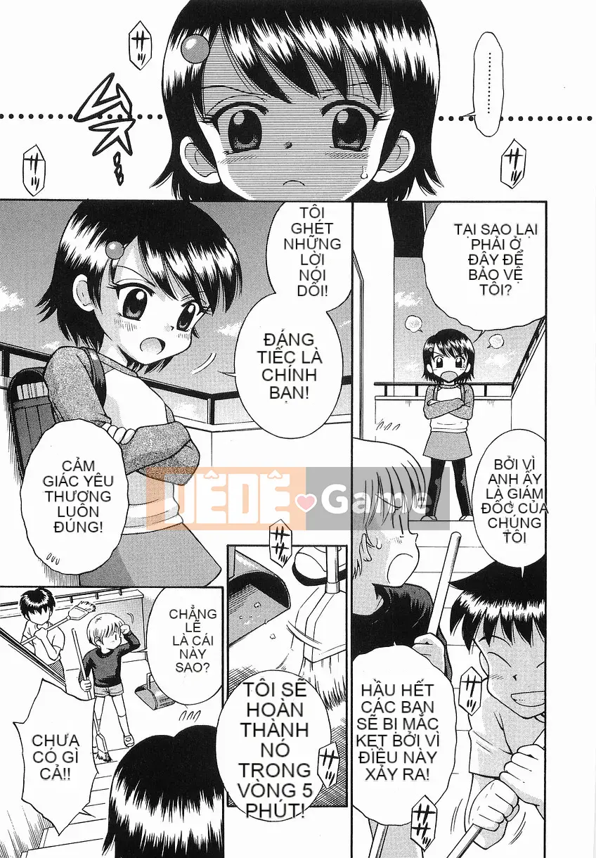 [Tamachiyuki] Itazura no Jikan