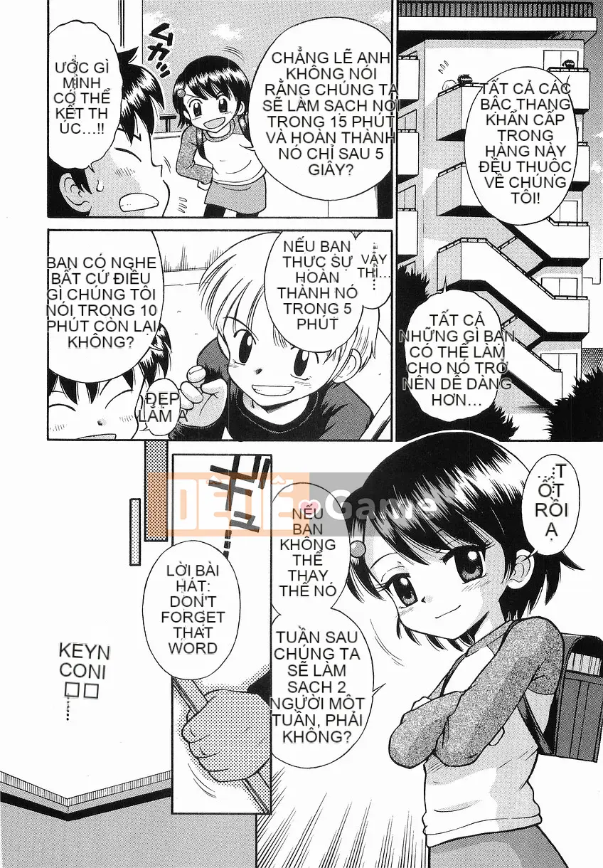 [Tamachiyuki] Itazura no Jikan