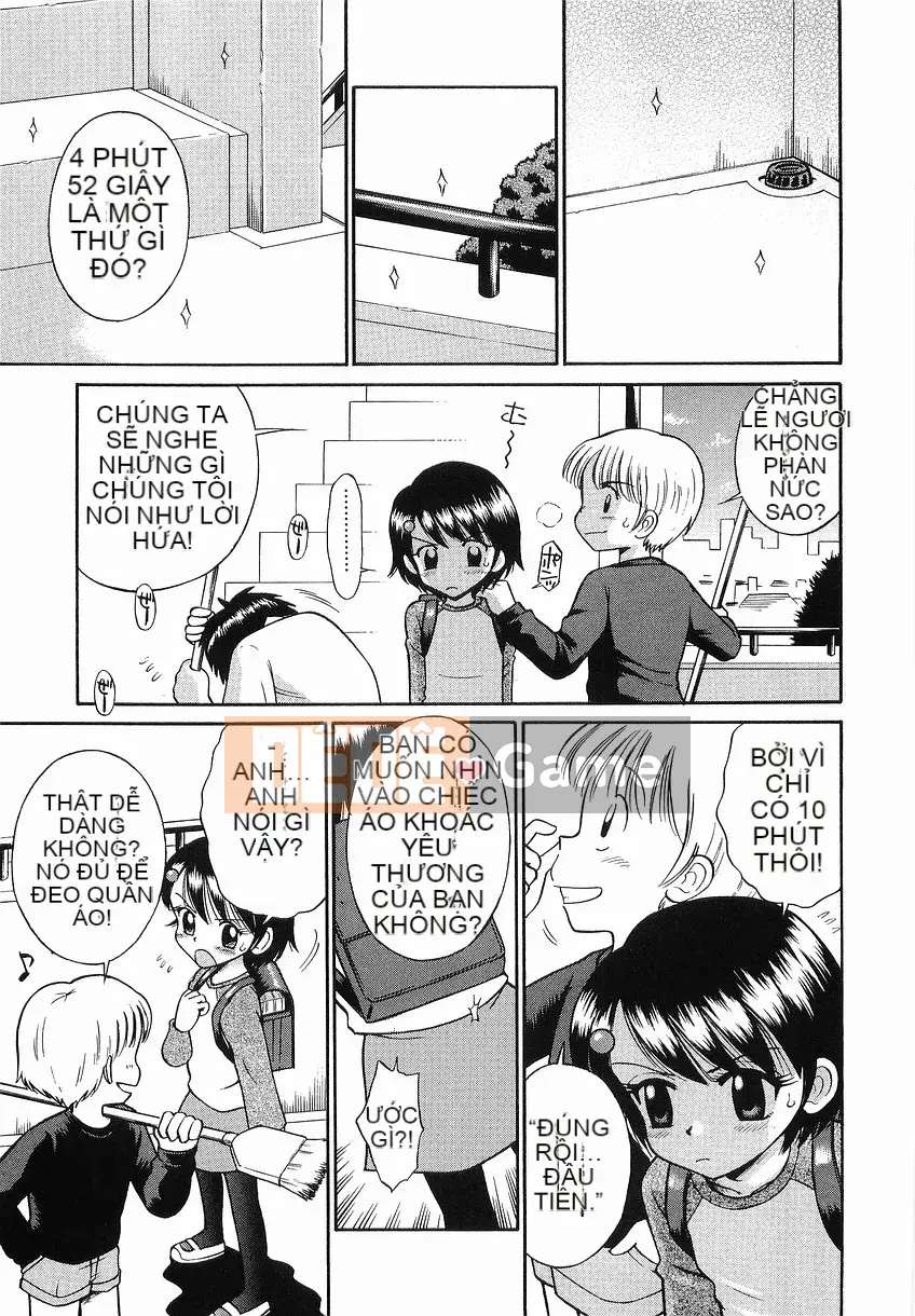 [Tamachiyuki] Itazura no Jikan