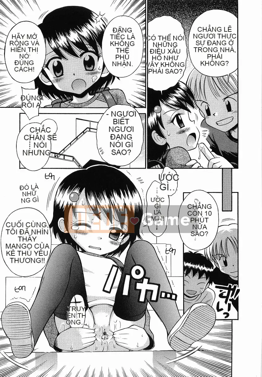 [Tamachiyuki] Itazura no Jikan