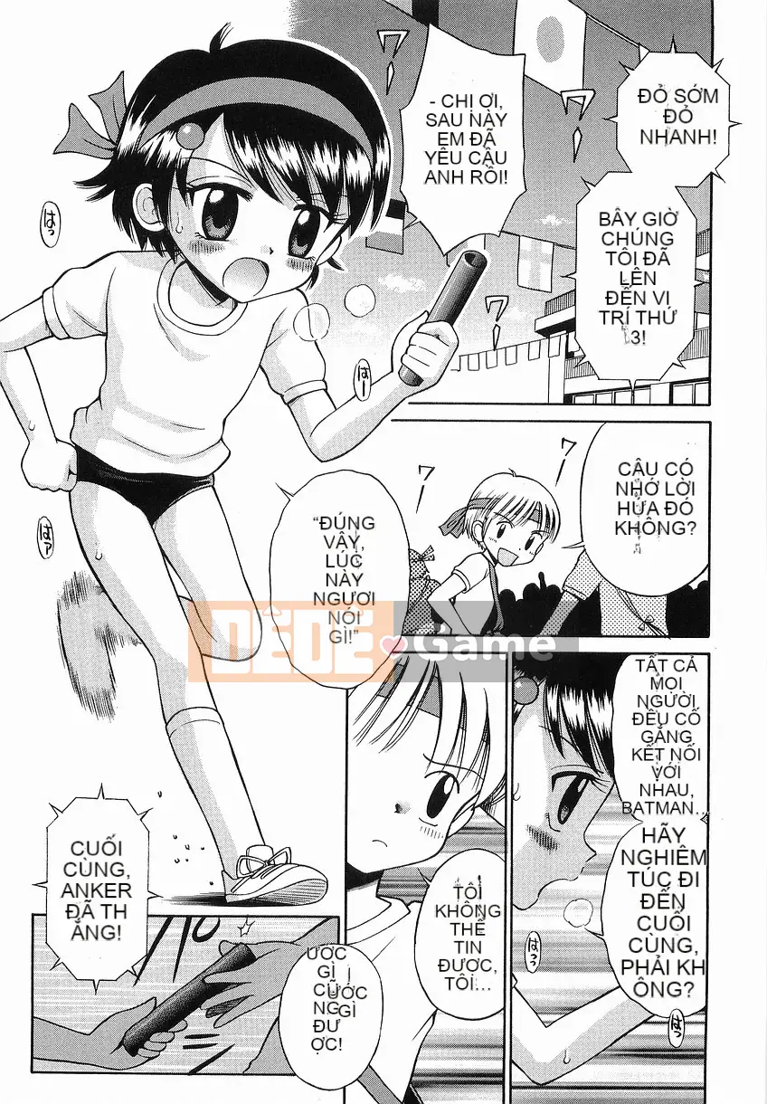 [Tamachiyuki] Itazura no Jikan