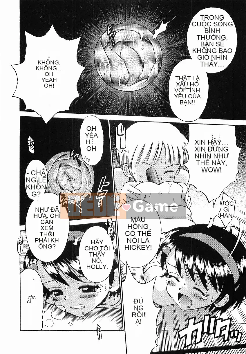 [Tamachiyuki] Itazura no Jikan