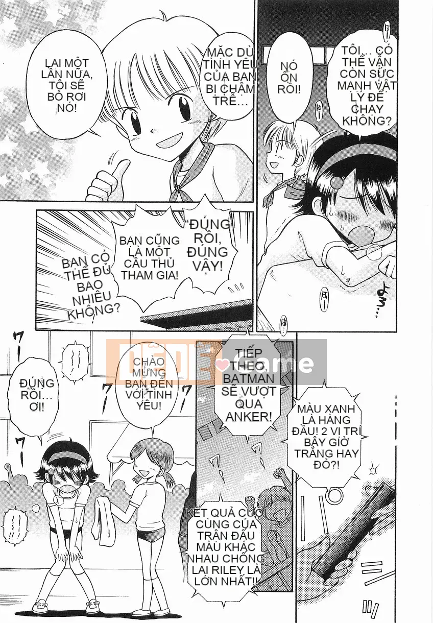 [Tamachiyuki] Itazura no Jikan