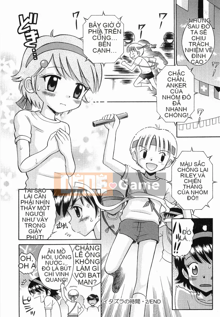 [Tamachiyuki] Itazura no Jikan