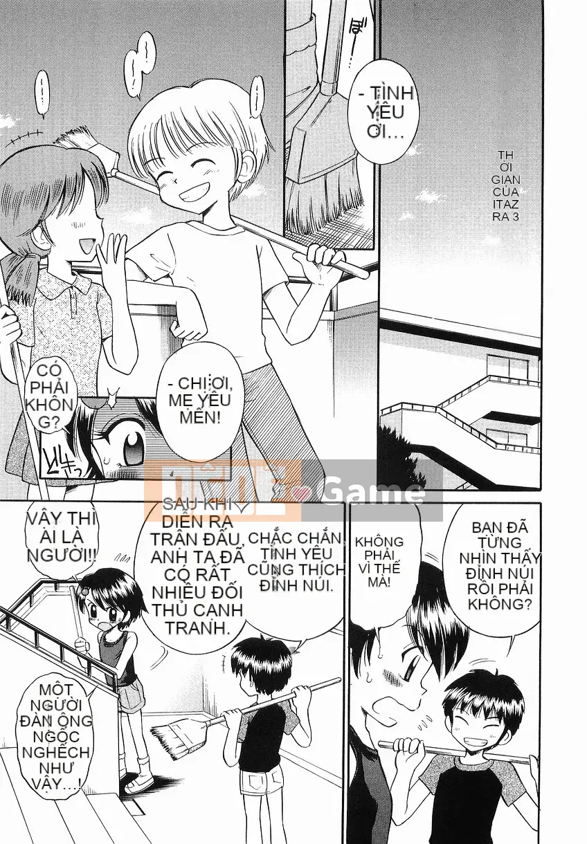 [Tamachiyuki] Itazura no Jikan