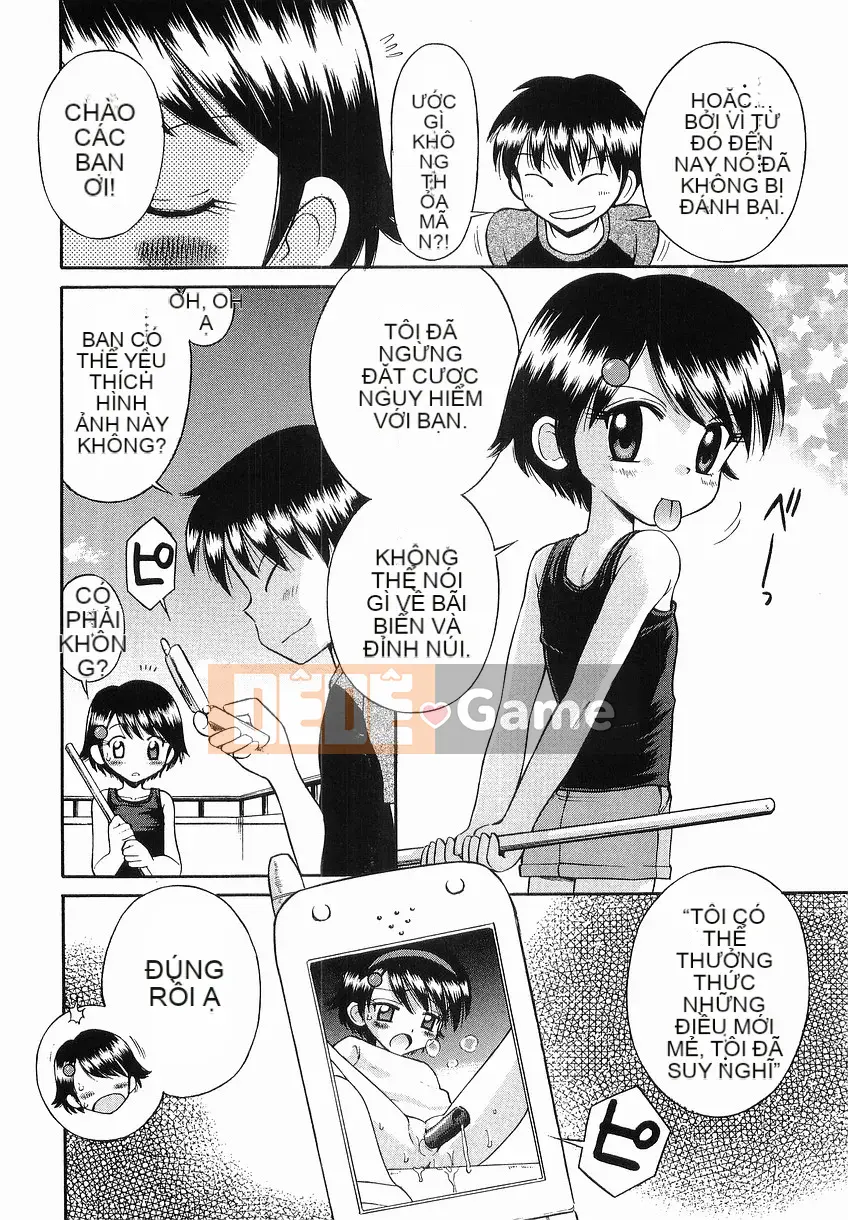 [Tamachiyuki] Itazura no Jikan