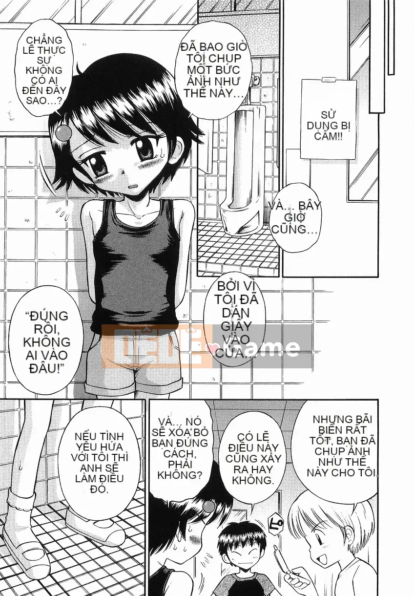 [Tamachiyuki] Itazura no Jikan