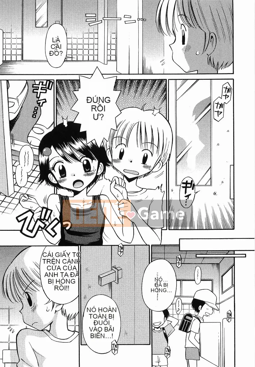 [Tamachiyuki] Itazura no Jikan