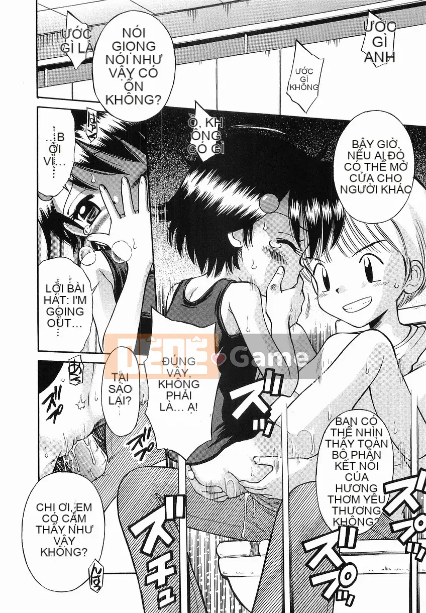 [Tamachiyuki] Itazura no Jikan