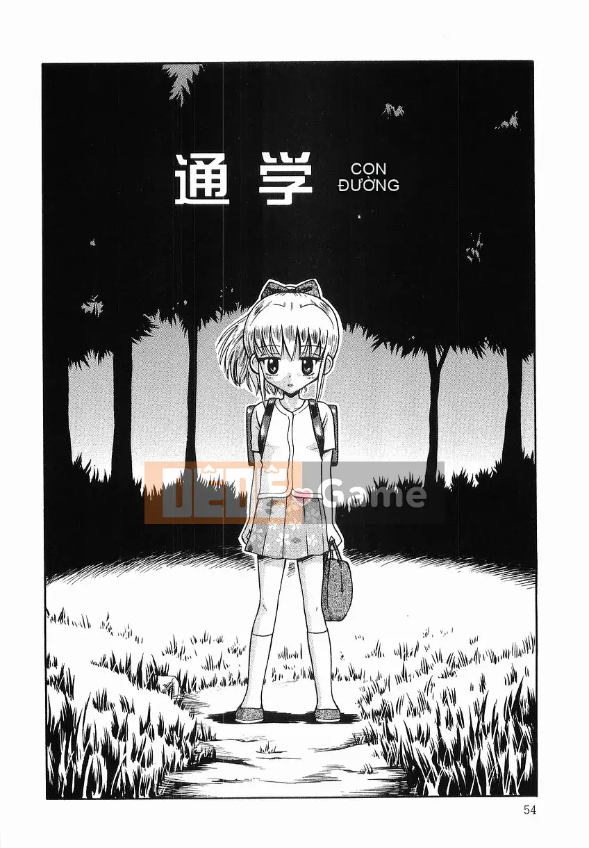 [Tamachiyuki] Itazura no Jikan