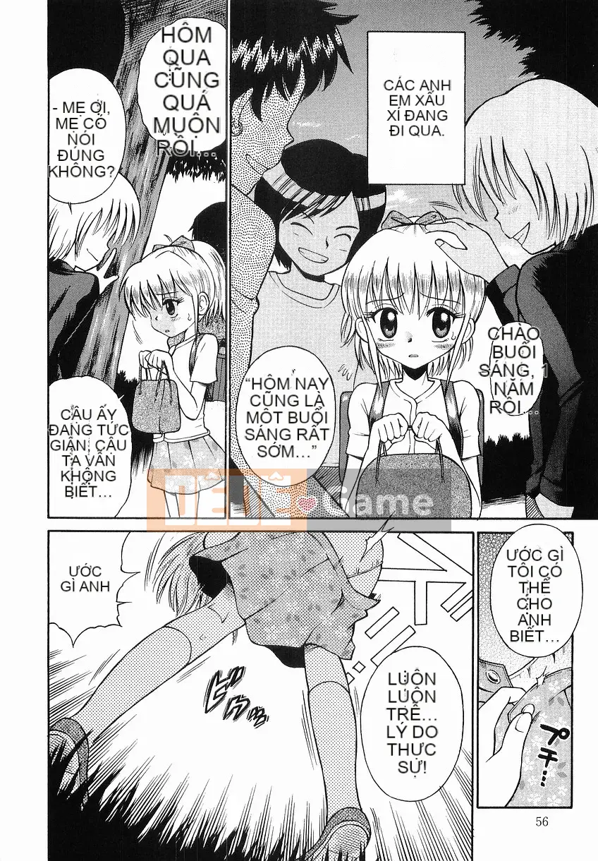 [Tamachiyuki] Itazura no Jikan