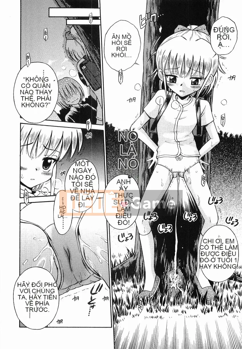 [Tamachiyuki] Itazura no Jikan