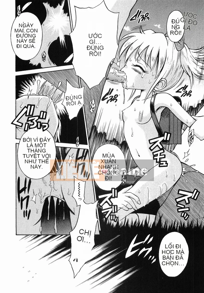 [Tamachiyuki] Itazura no Jikan