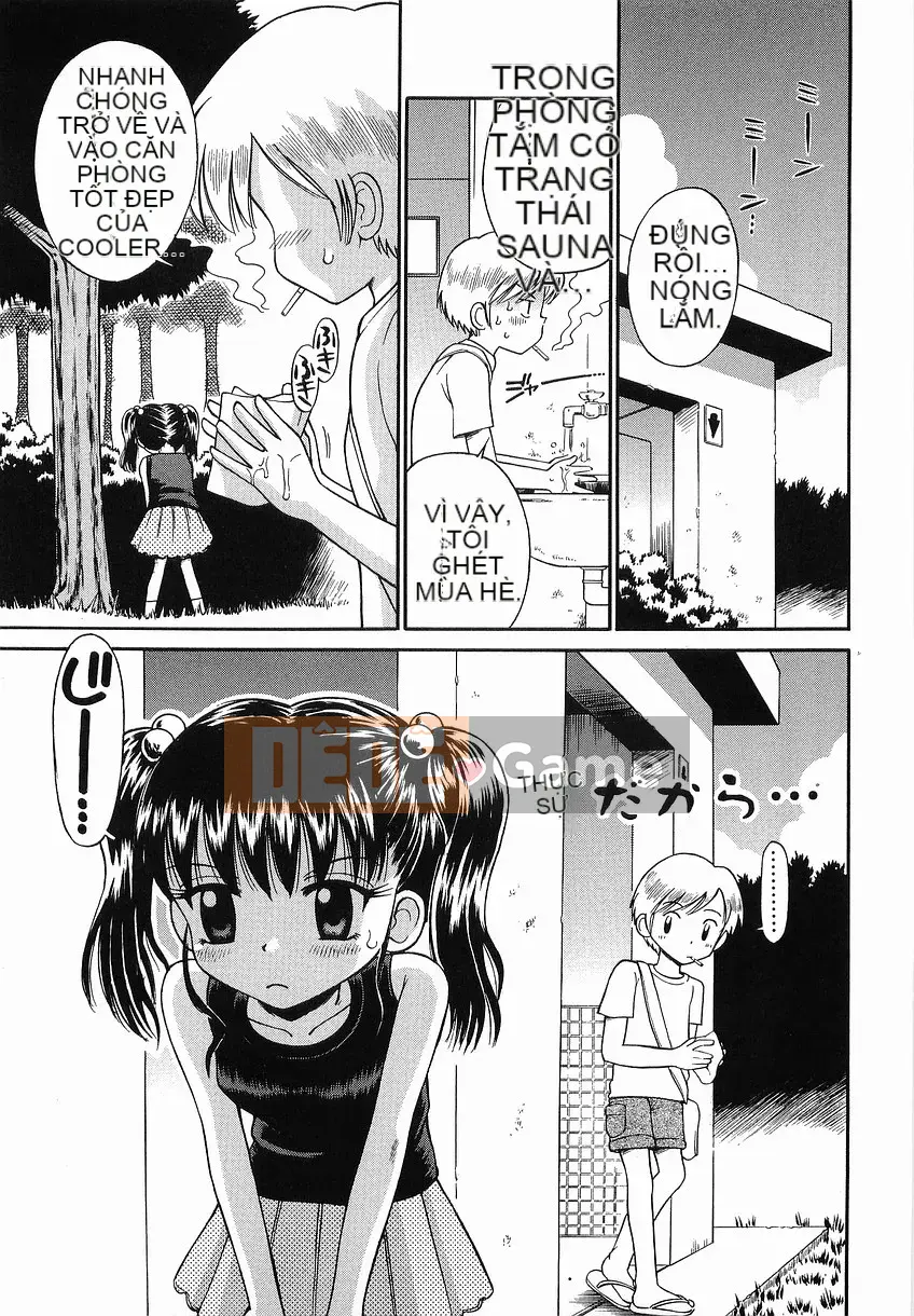 [Tamachiyuki] Itazura no Jikan