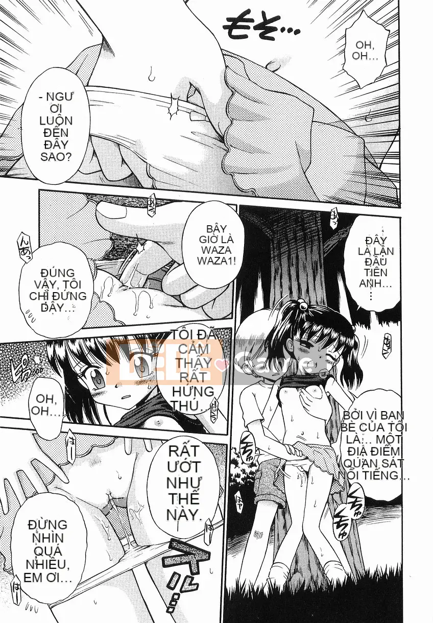 [Tamachiyuki] Itazura no Jikan