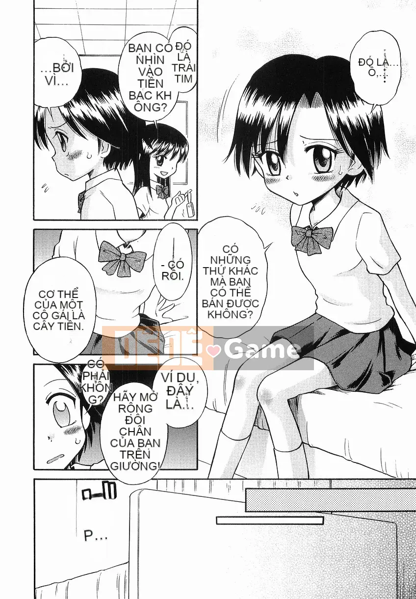 [Tamachiyuki] Itazura no Jikan