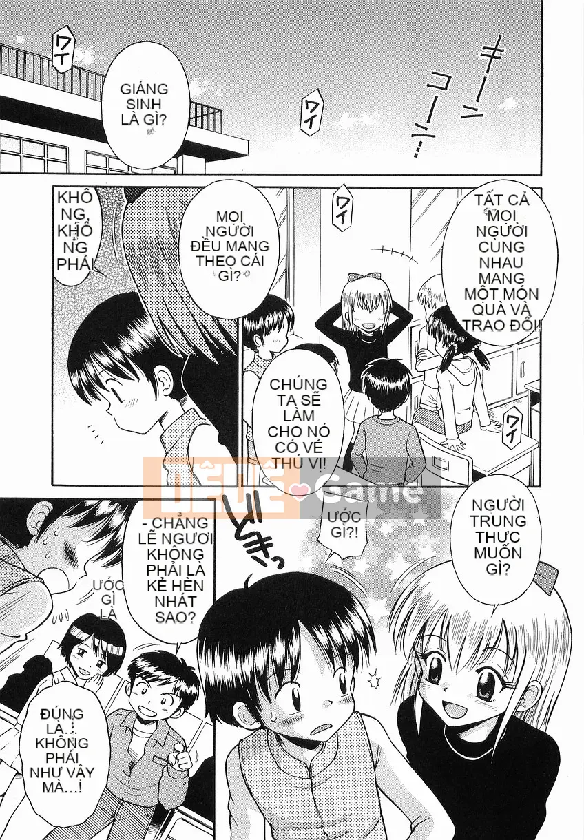 [Tamachiyuki] Itazura no Jikan