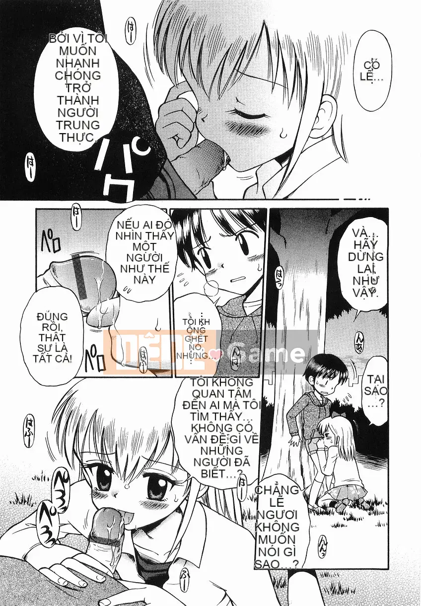 [Tamachiyuki] Itazura no Jikan