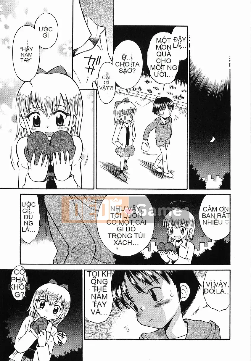 [Tamachiyuki] Itazura no Jikan