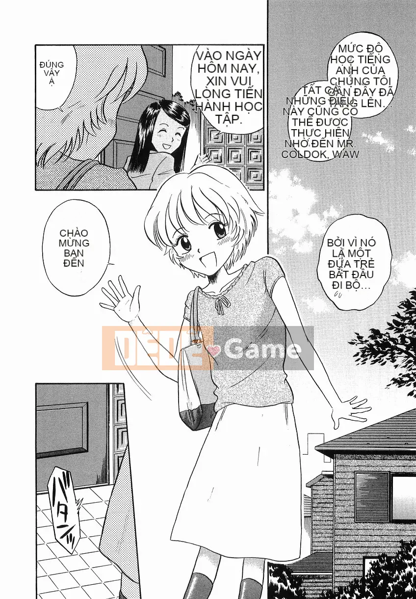 [Tamachiyuki] Itazura no Jikan