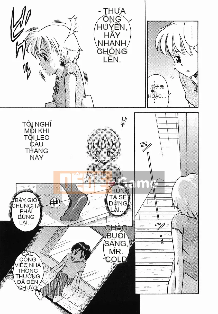 [Tamachiyuki] Itazura no Jikan