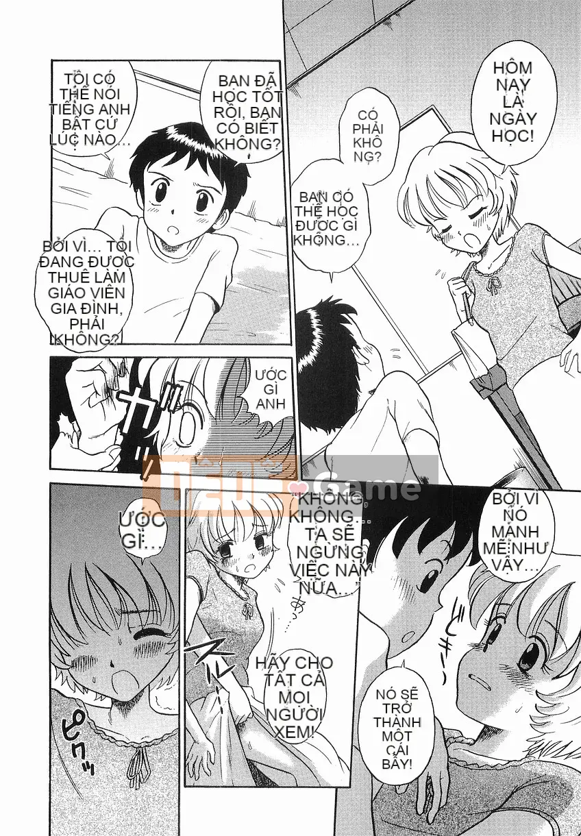 [Tamachiyuki] Itazura no Jikan