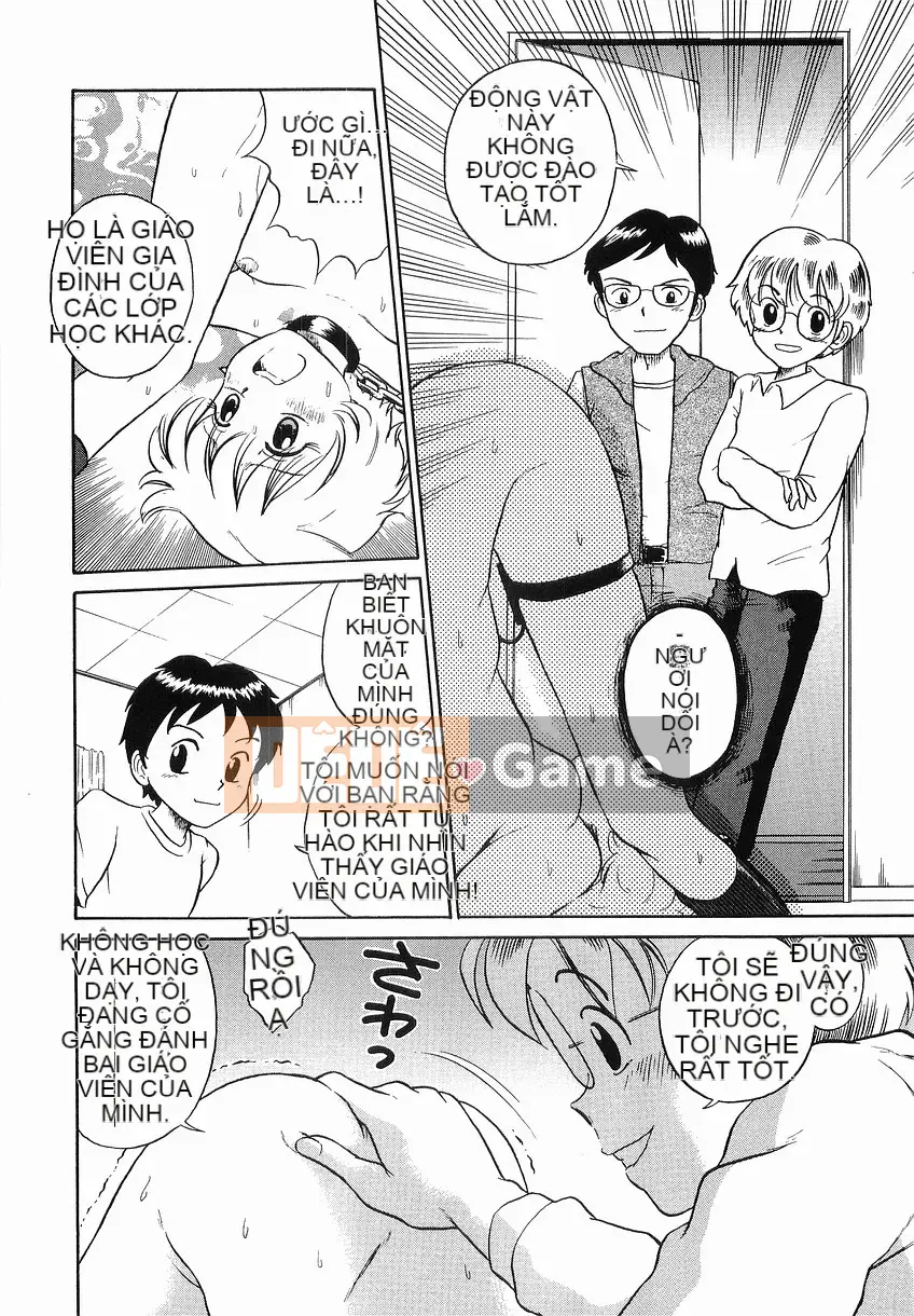 [Tamachiyuki] Itazura no Jikan