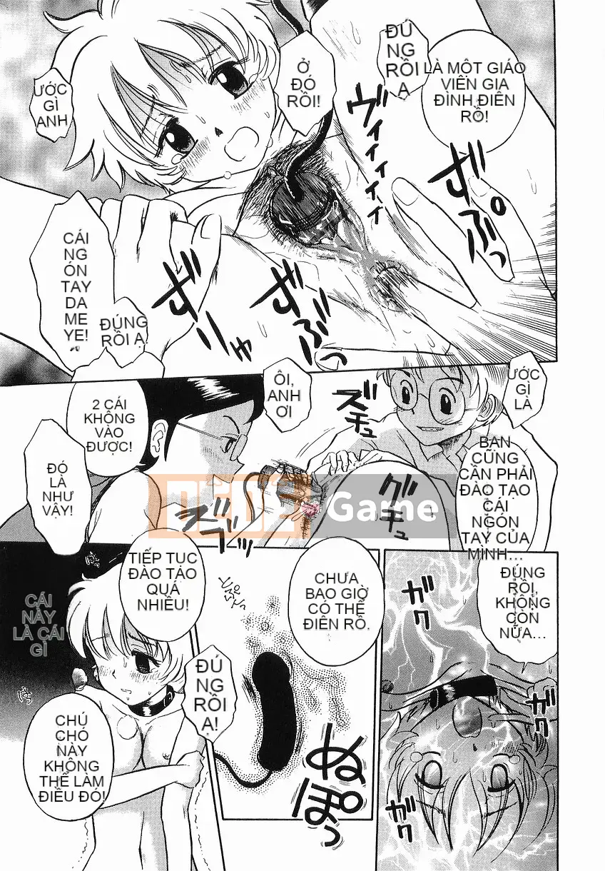 [Tamachiyuki] Itazura no Jikan